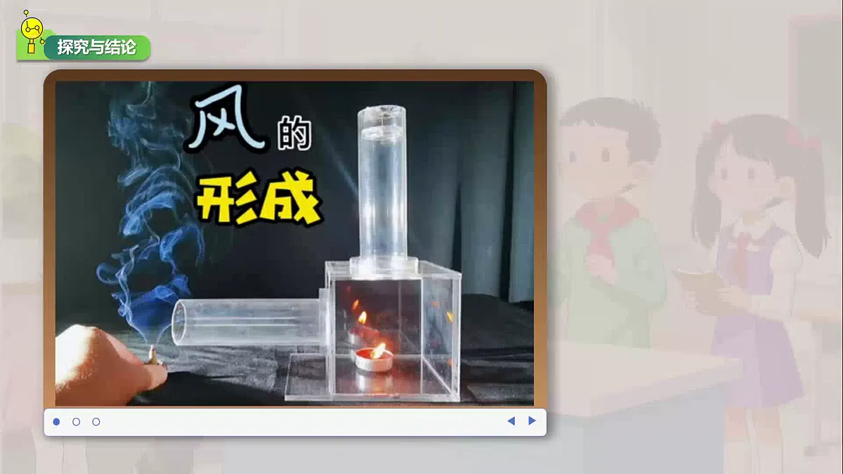 17437557第7页