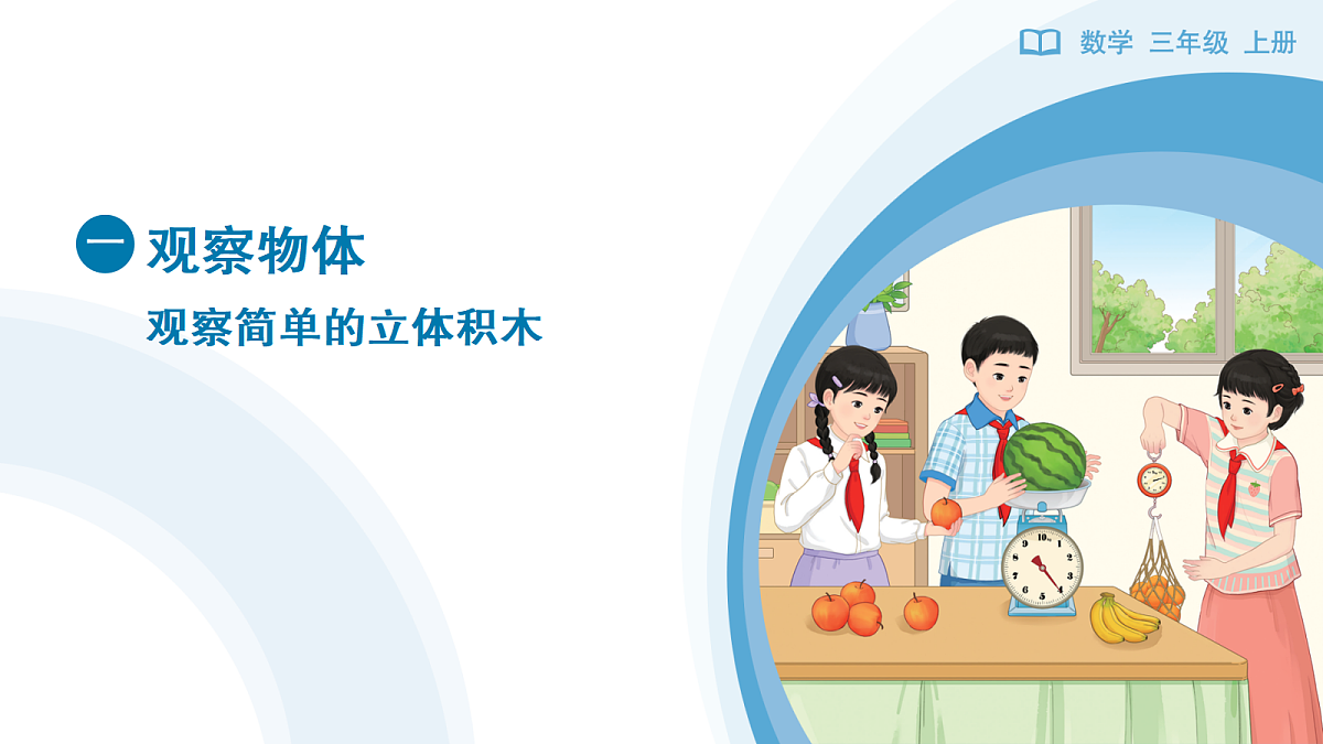 17437999第1页