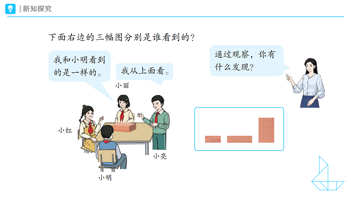 17437999第8页