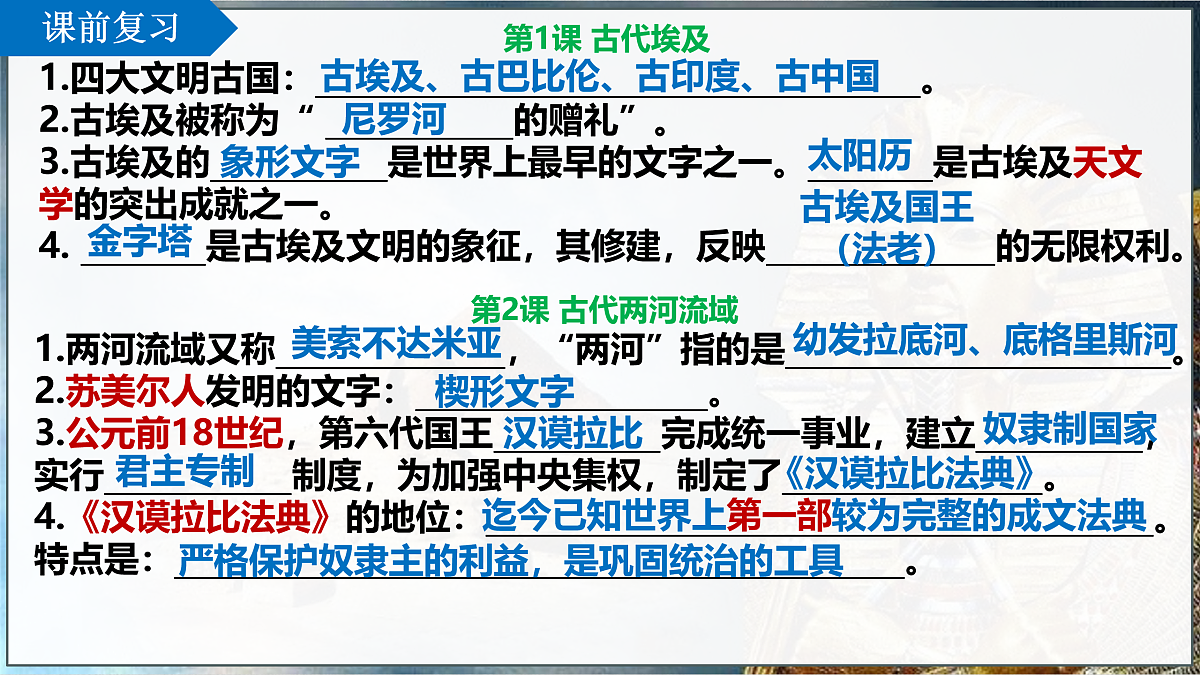 17439089第2页