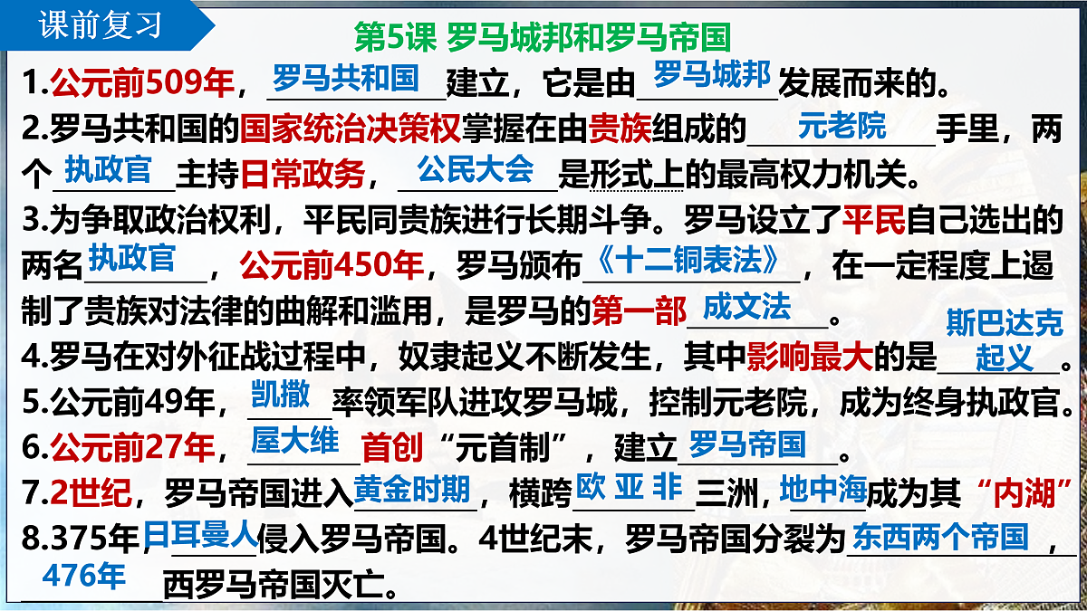17439089第5页