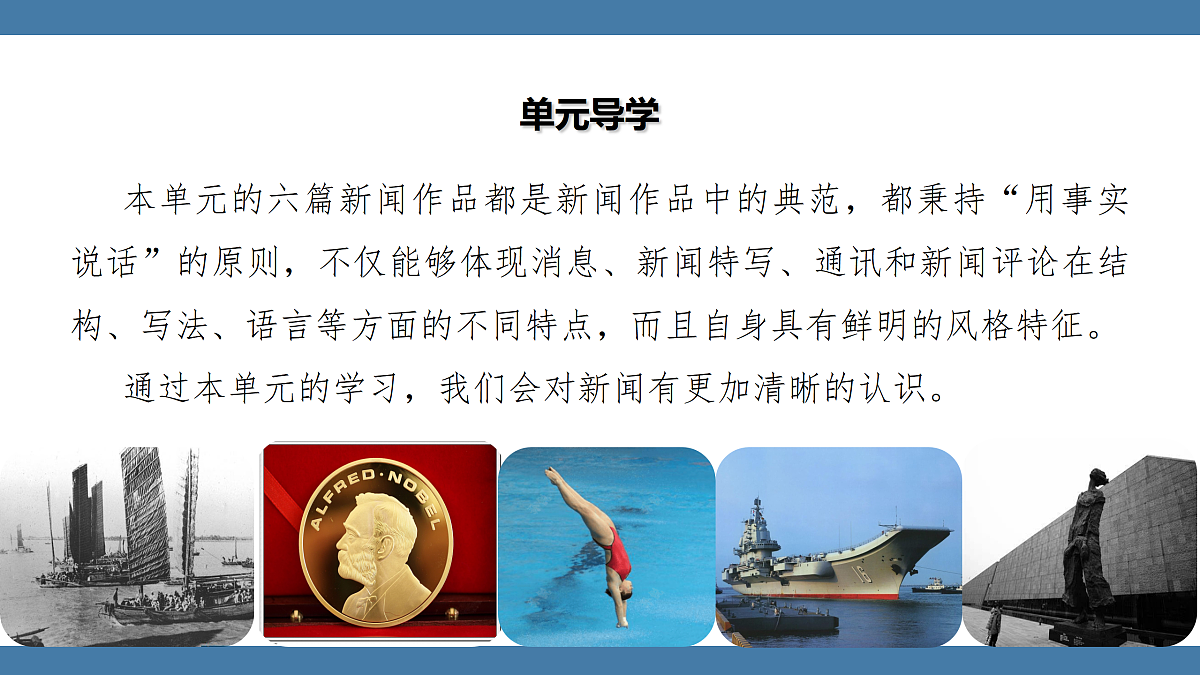 17439146第1页