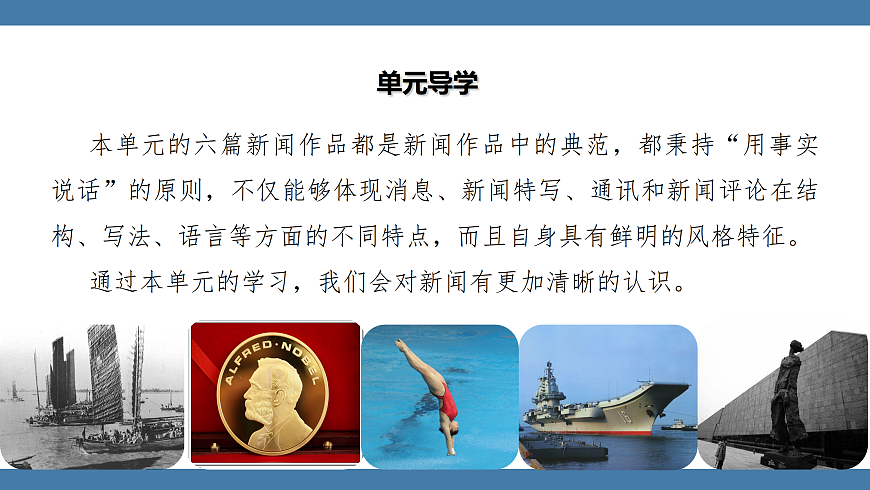 17439146第1页