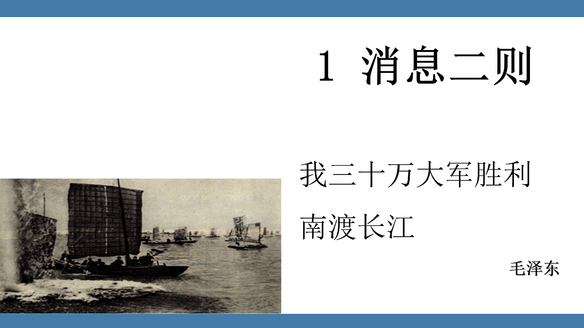 17439146第2页