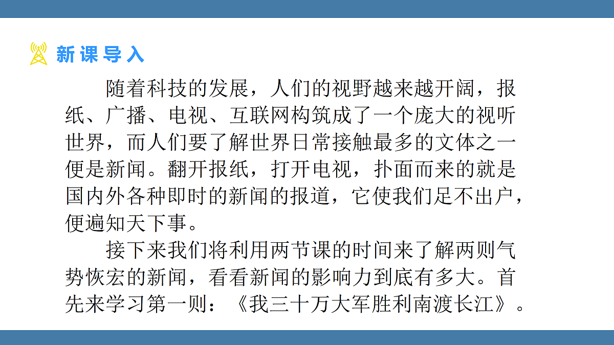 17439146第4页