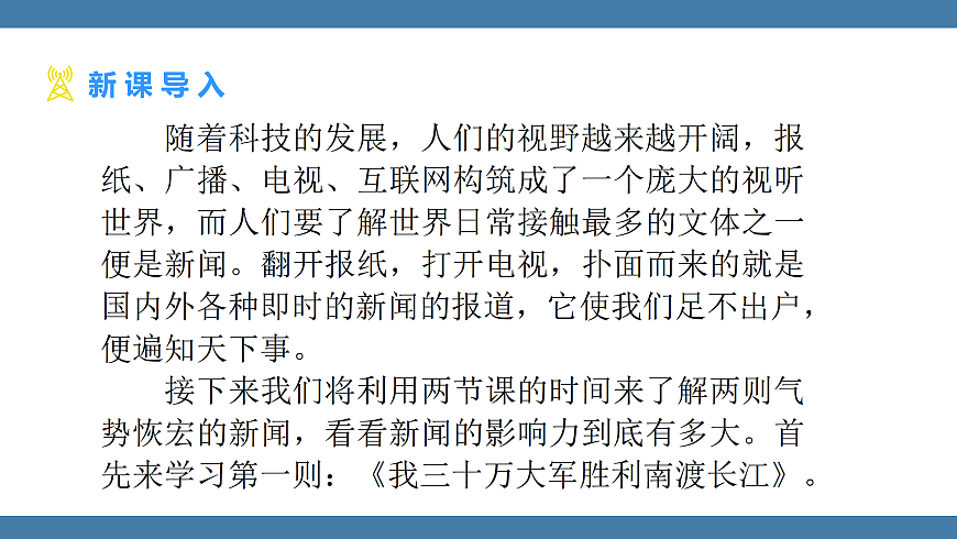 17439146第4页