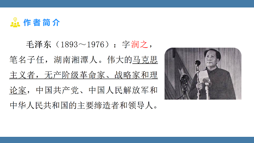 17439146第5页
