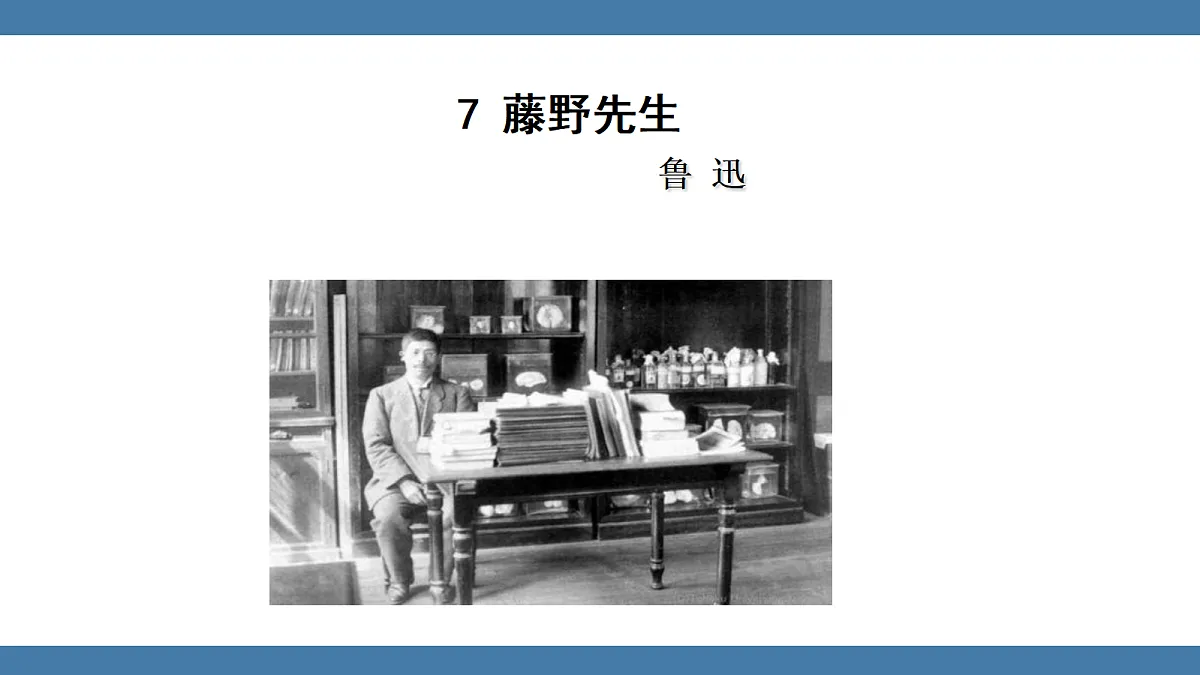 17439150第2页