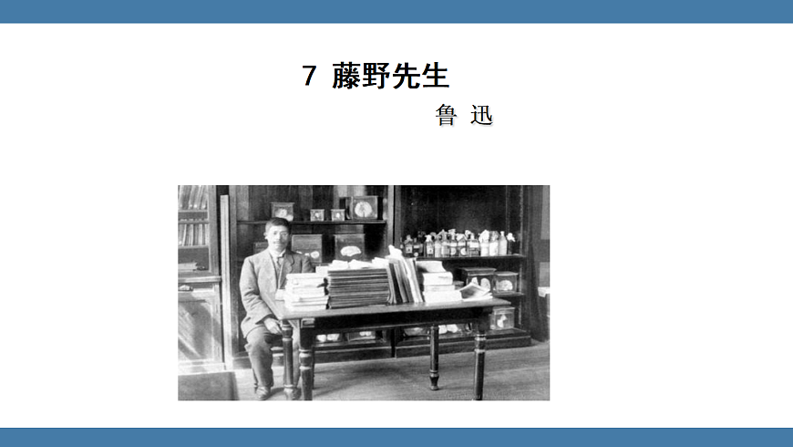 17439150第2页