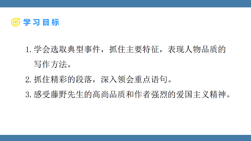 17439150第3页