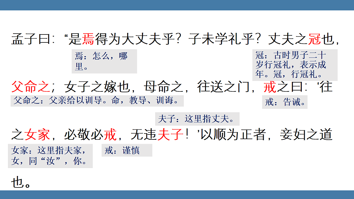 17439153第7页