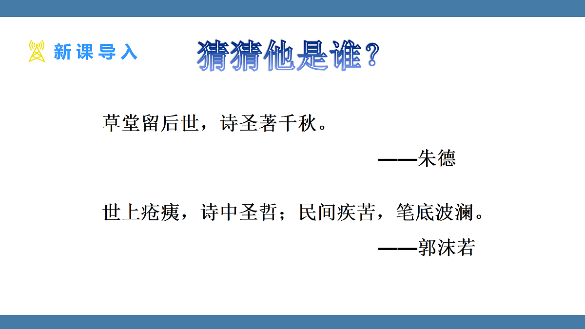 17439156第3页