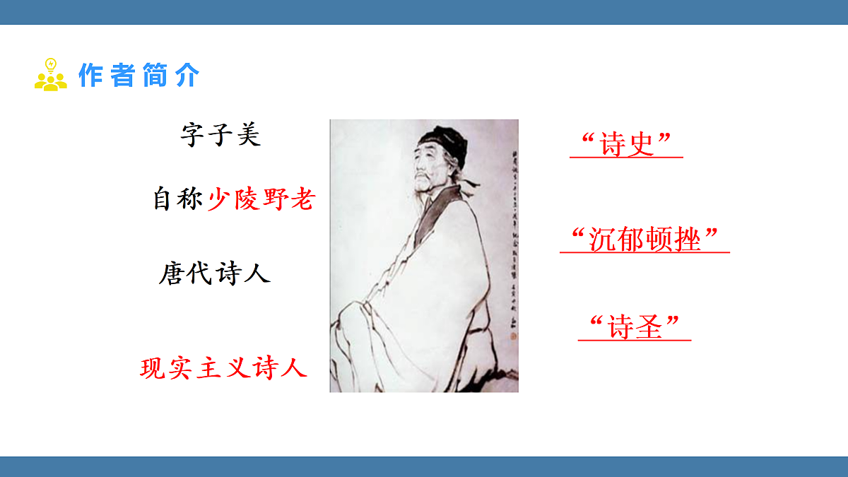 17439156第4页