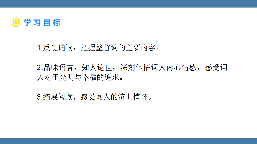 17439157第2页
