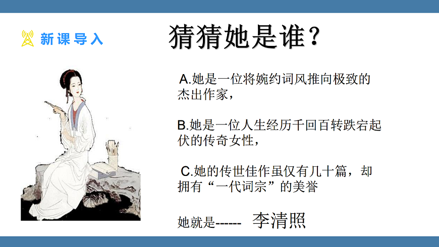 17439157第3页