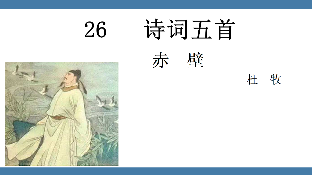 17439158第1页