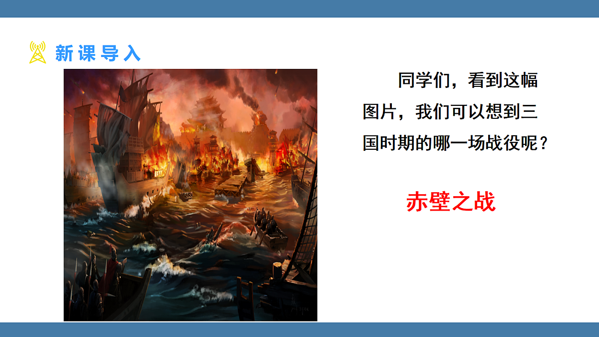 17439158第3页