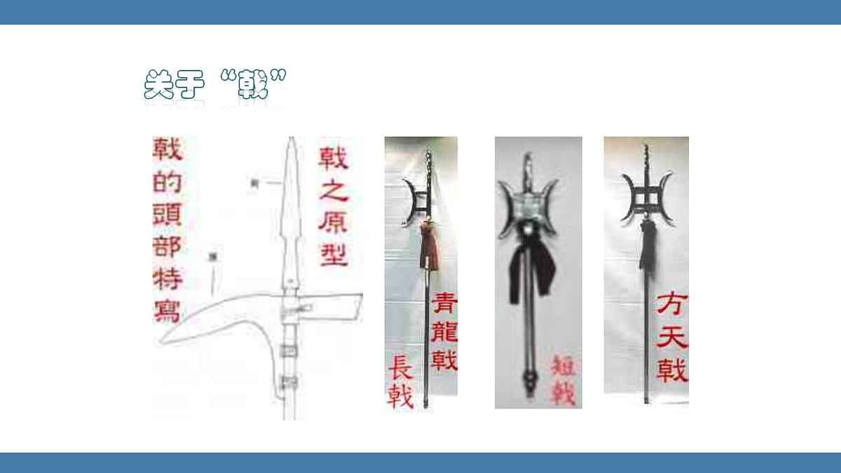17439158第8页