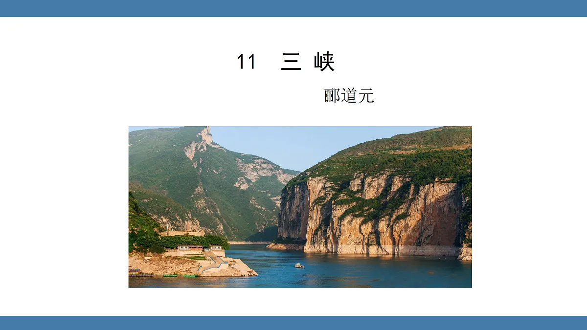 17439181第2页