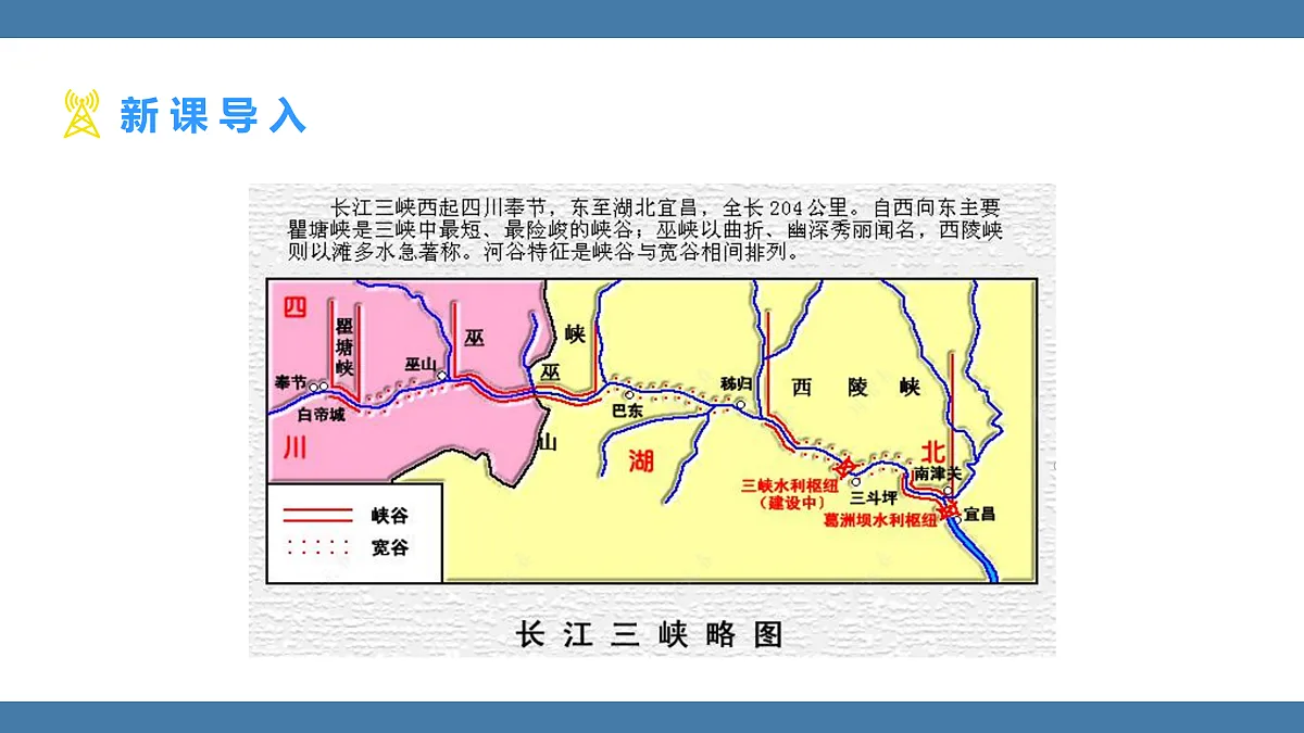 17439181第4页