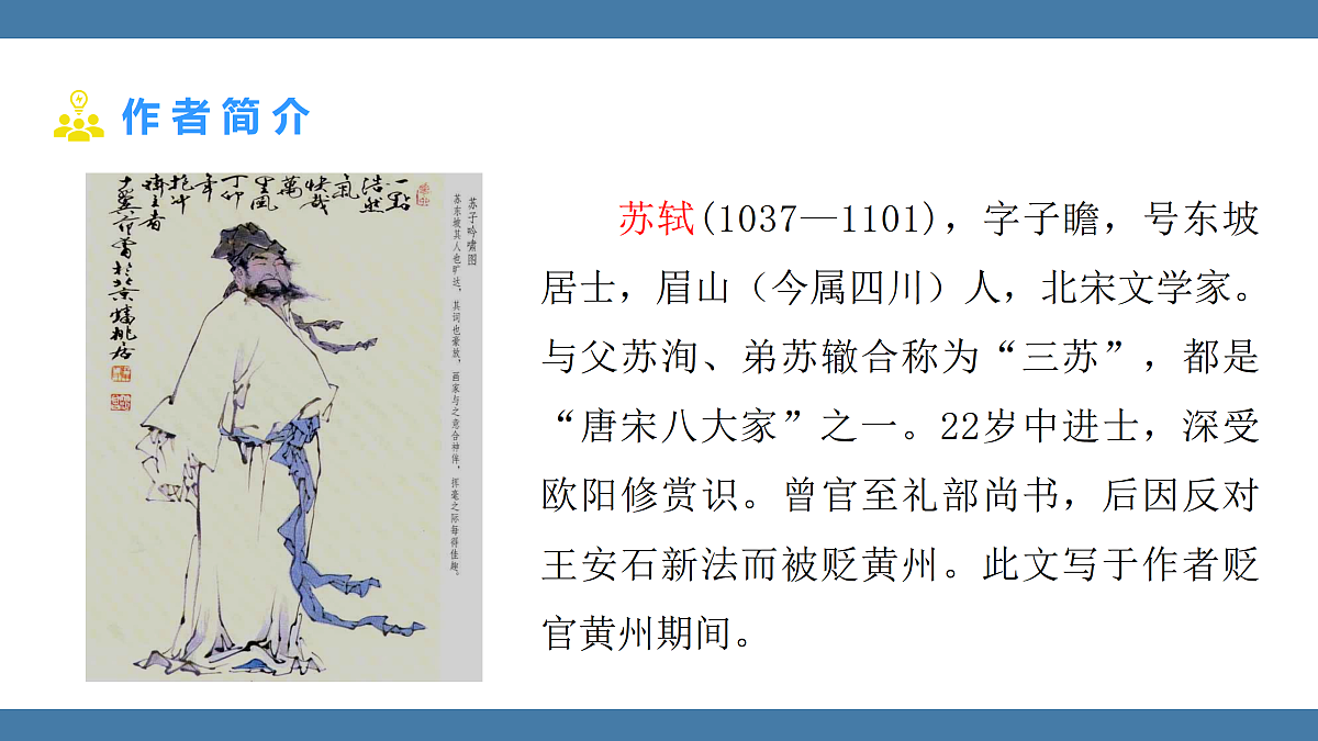 17439184第4页