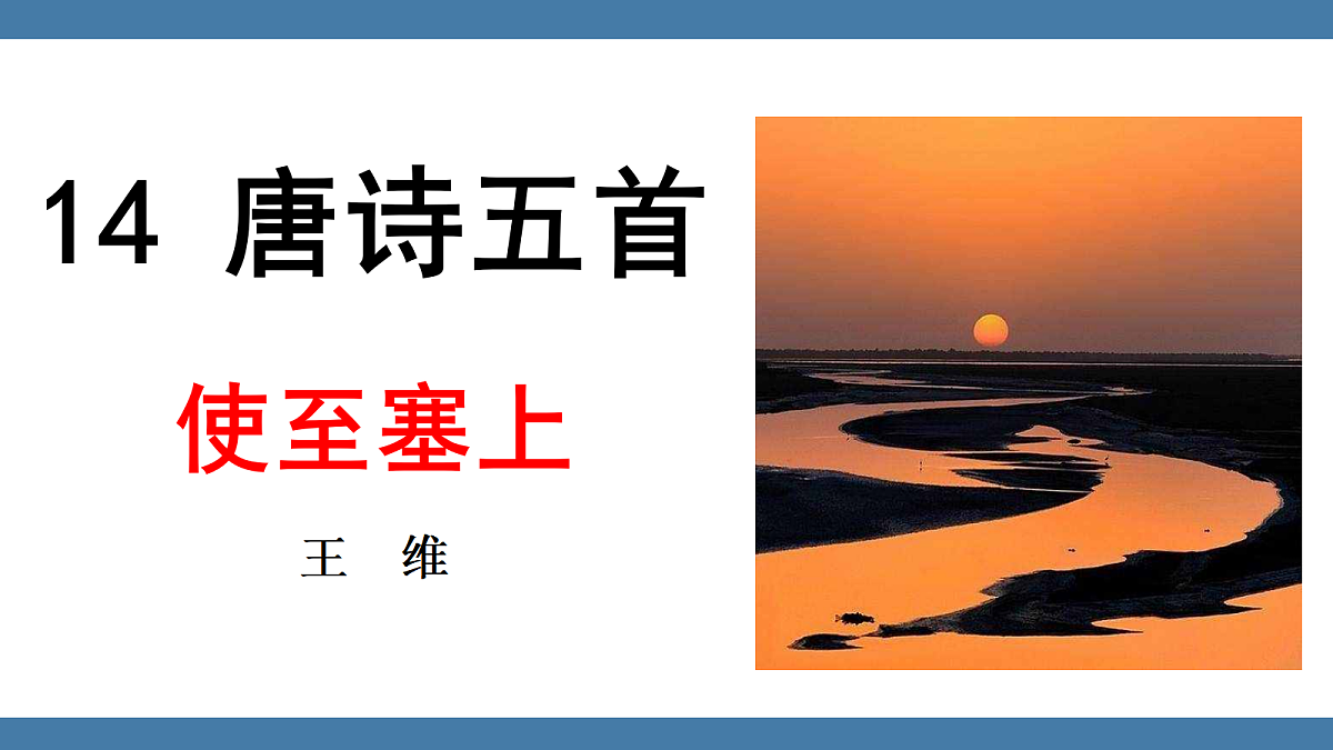 17439186第1页