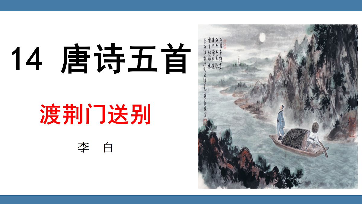 17439187第1页
