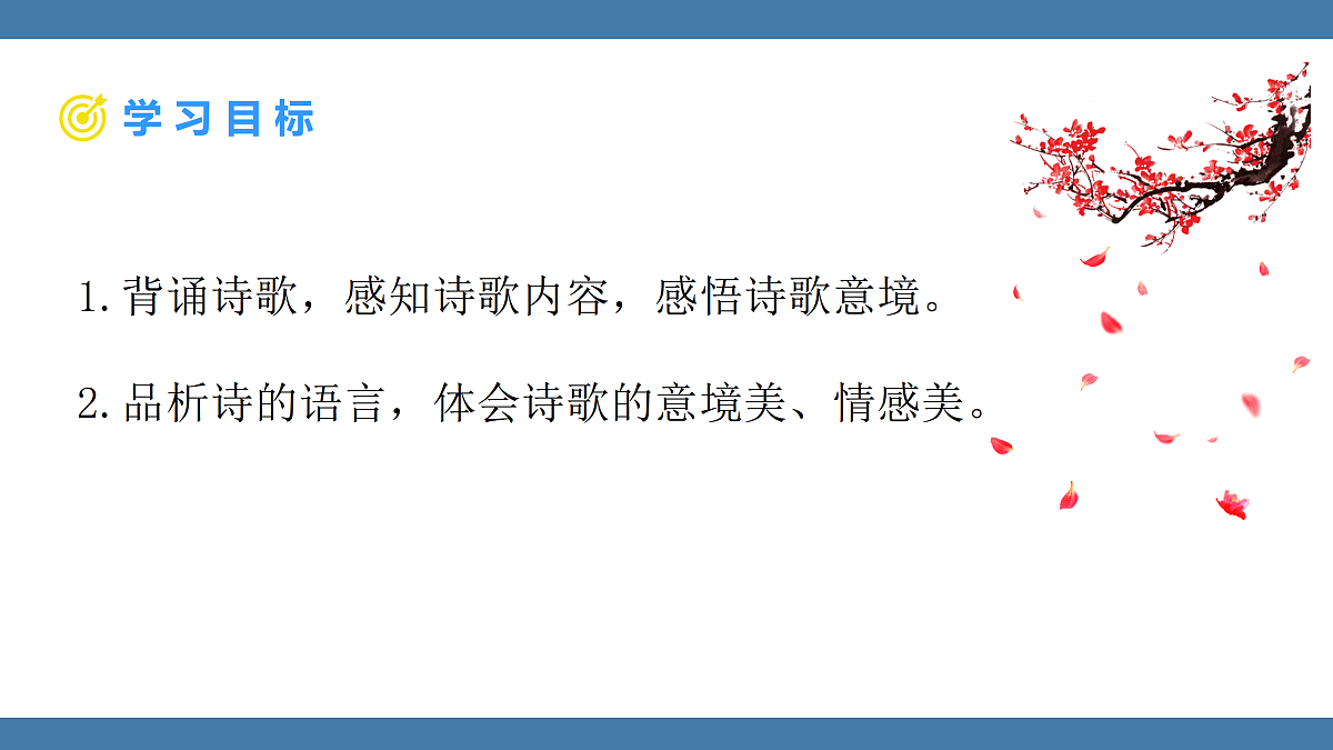 17439187第2页