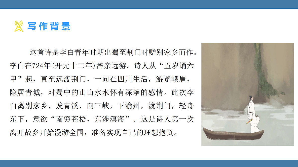 17439187第5页