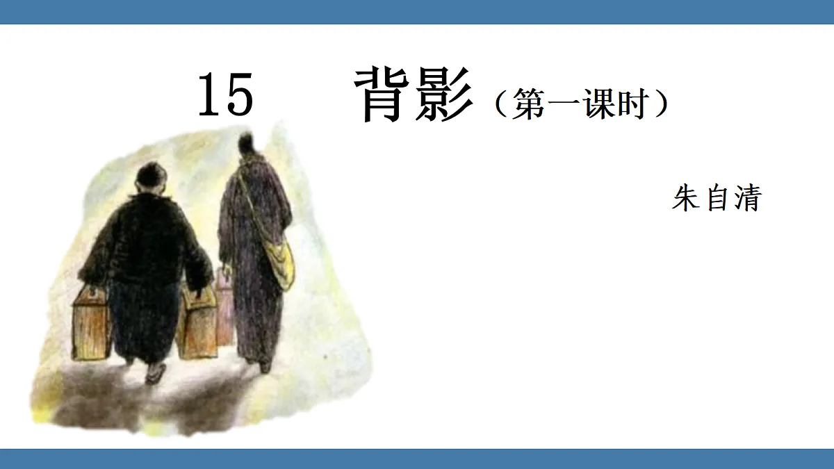 17439190第2页