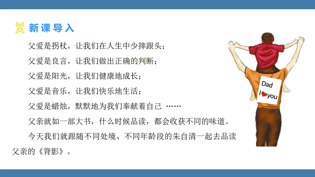 17439190第4页