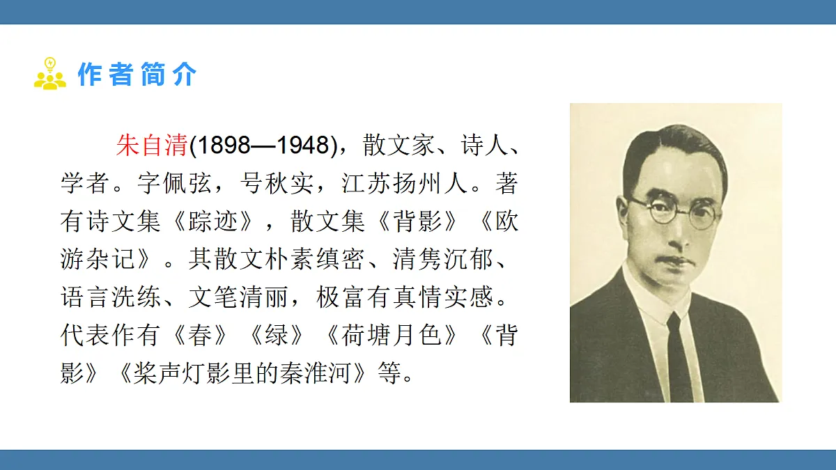 17439190第5页