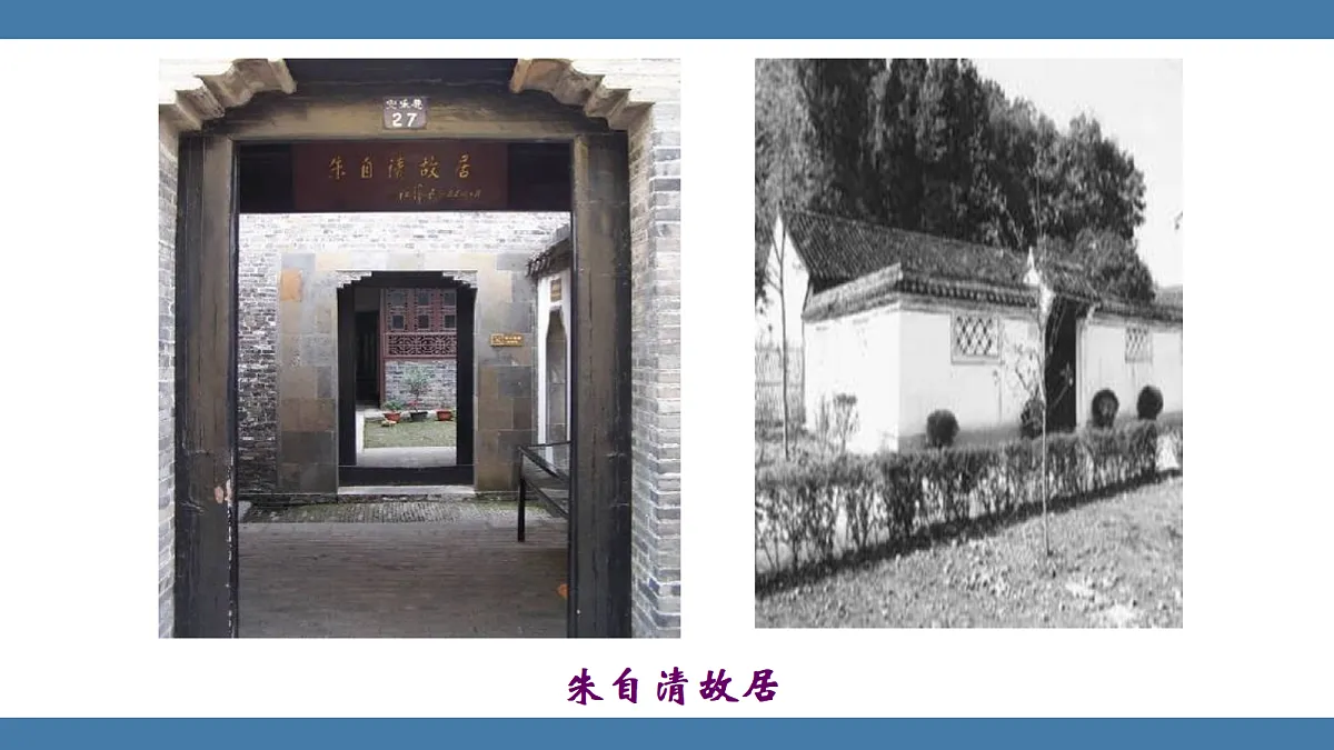 17439190第6页