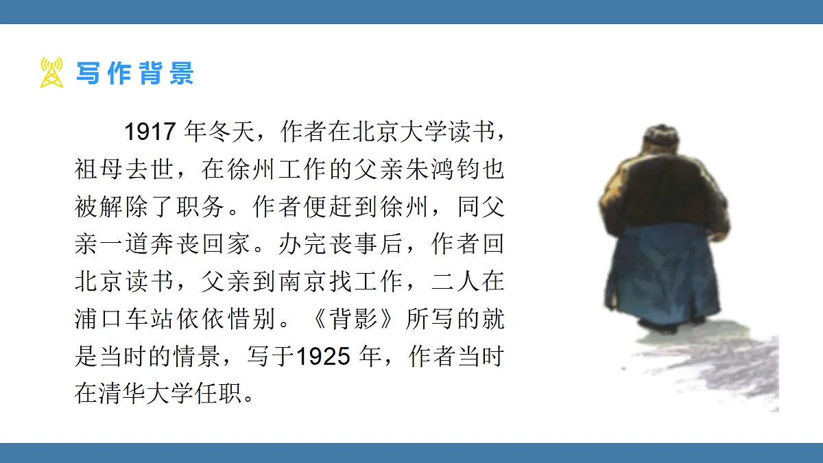 17439190第7页