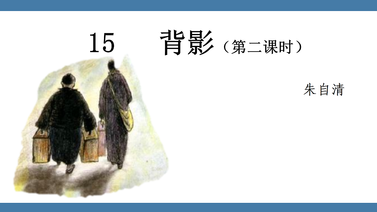 17439191第1页