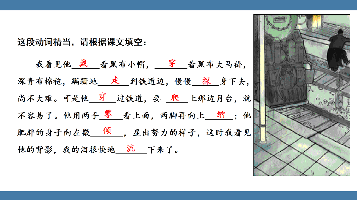 17439191第4页
