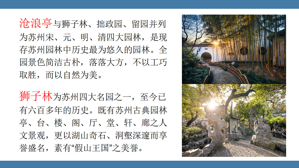 17439199第6页