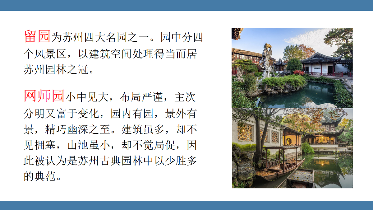 17439199第7页