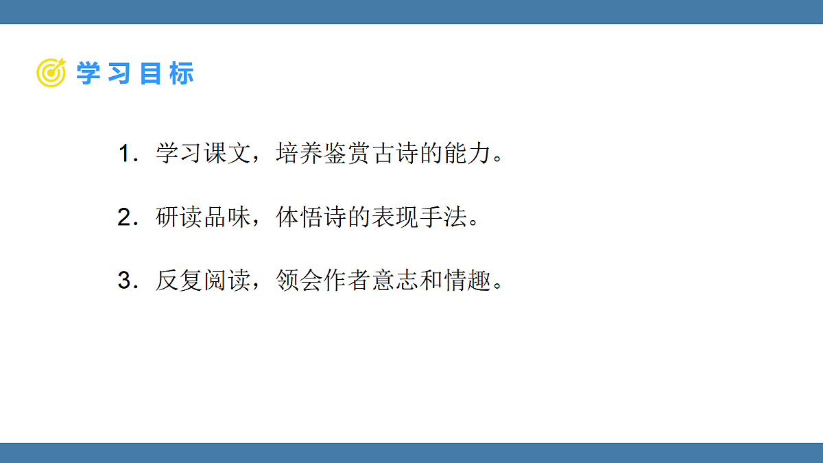 17439207第2页