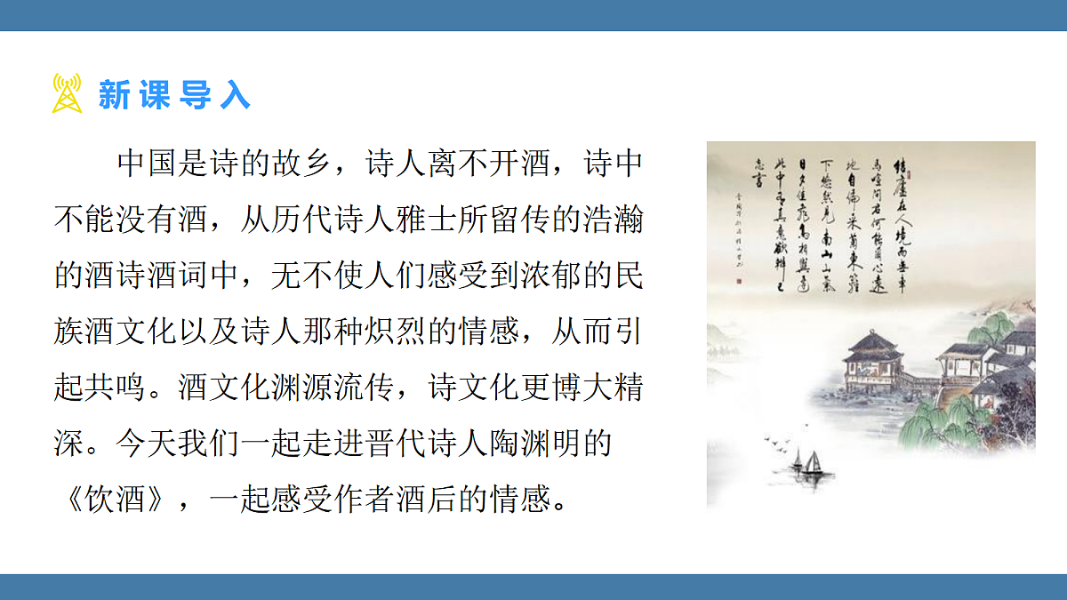 17439207第3页