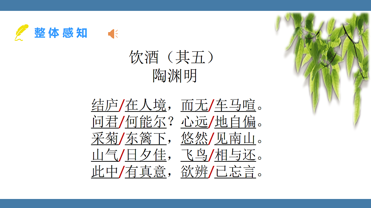 17439207第7页