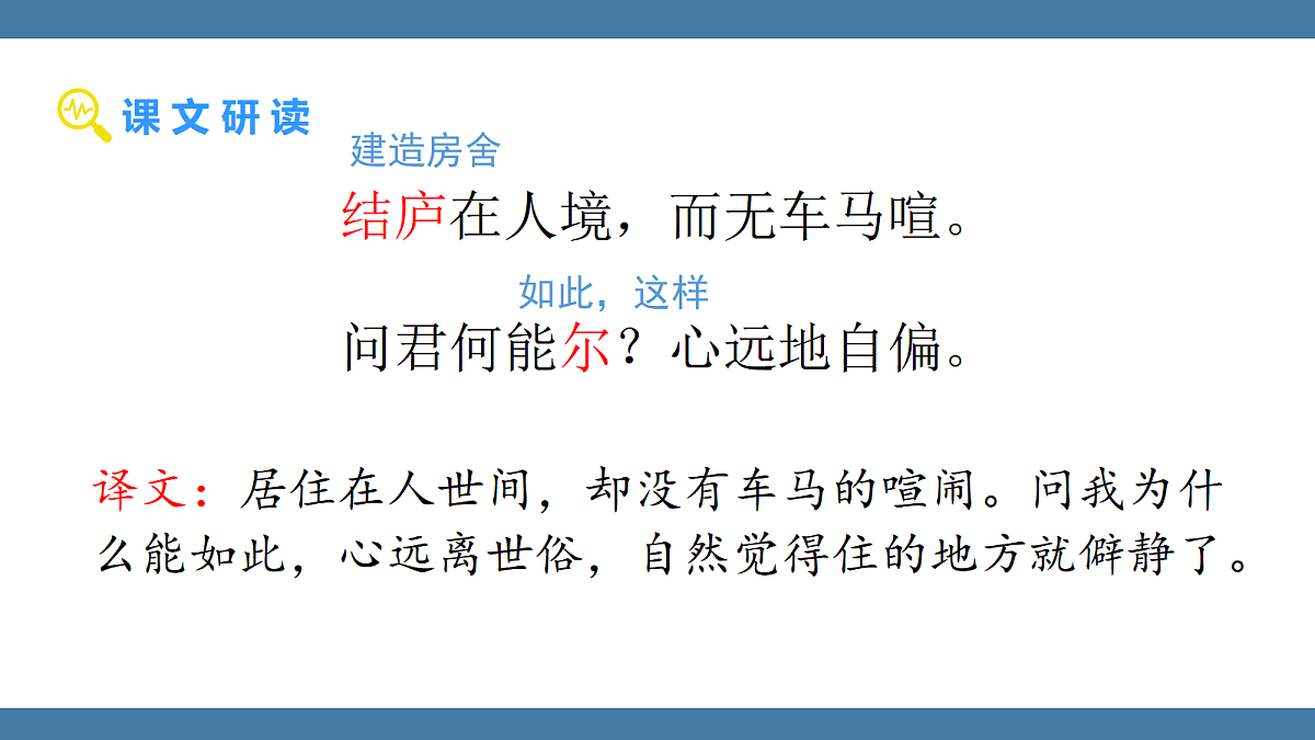 17439207第8页