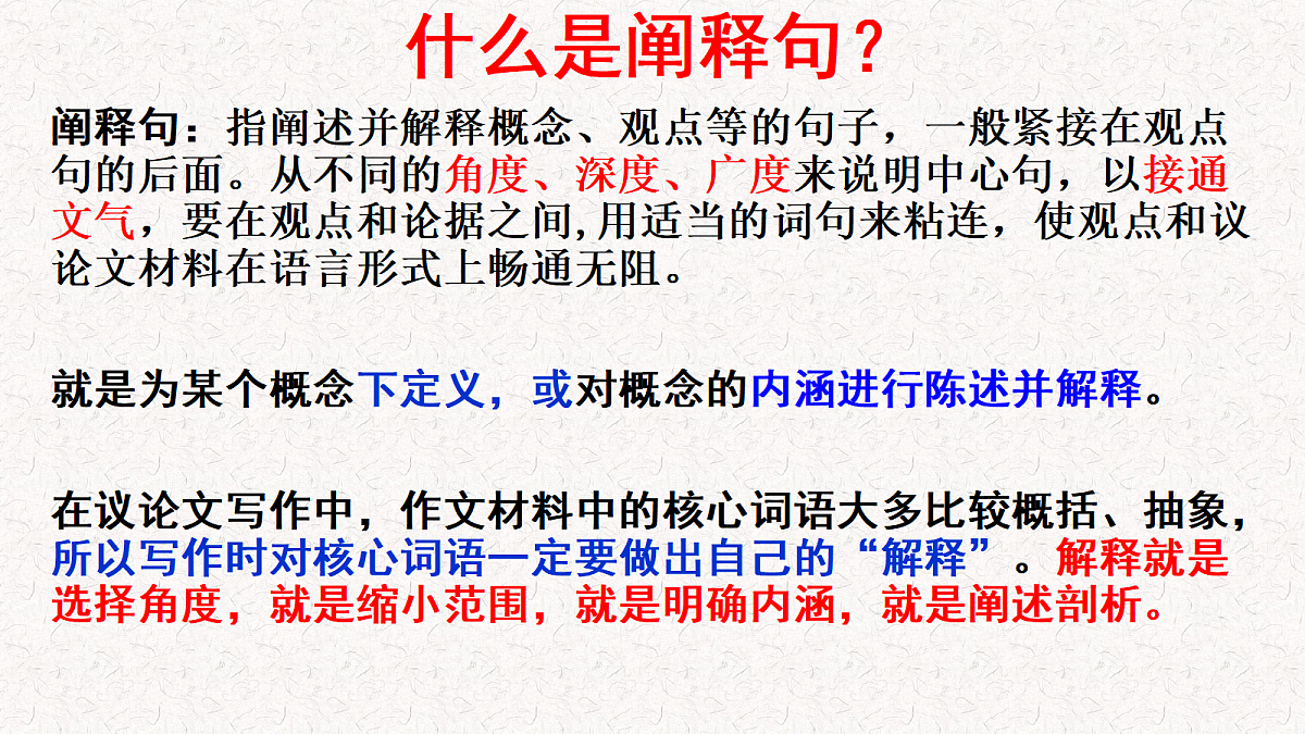 17439257第5页