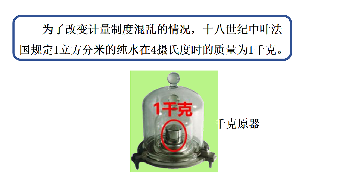 17439385第4页