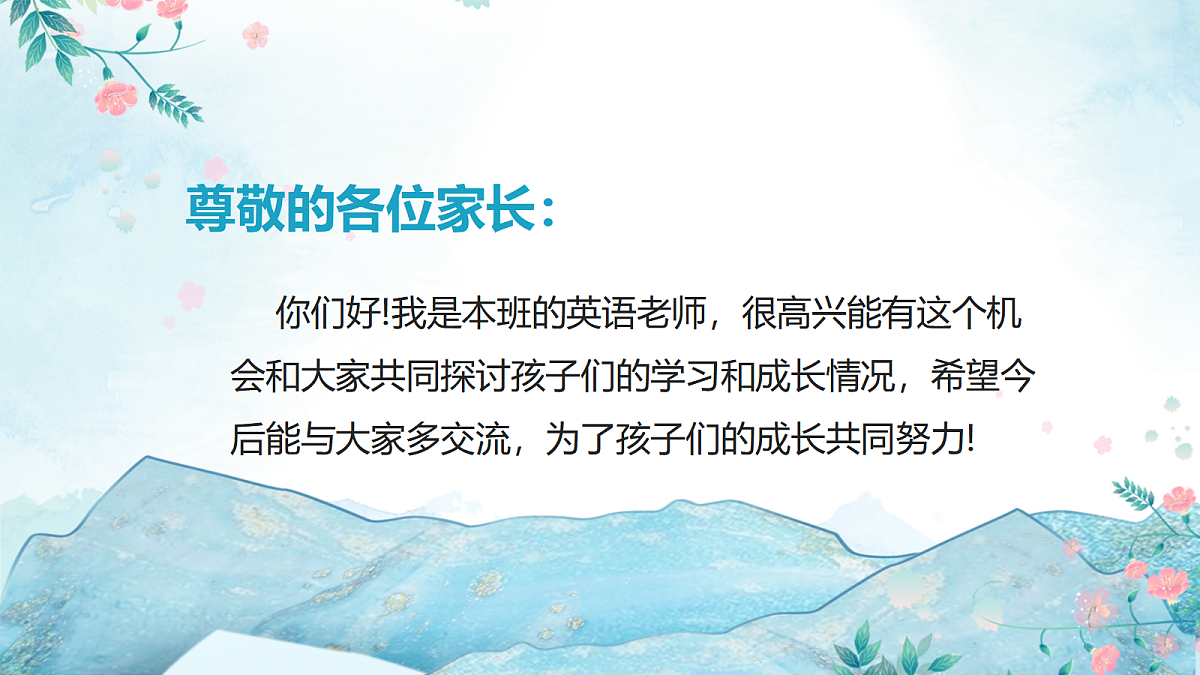 17439852第2页
