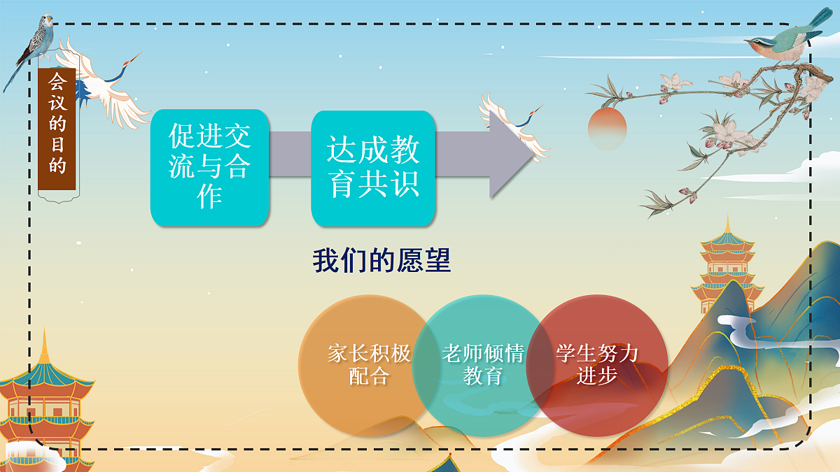 17439853第4页