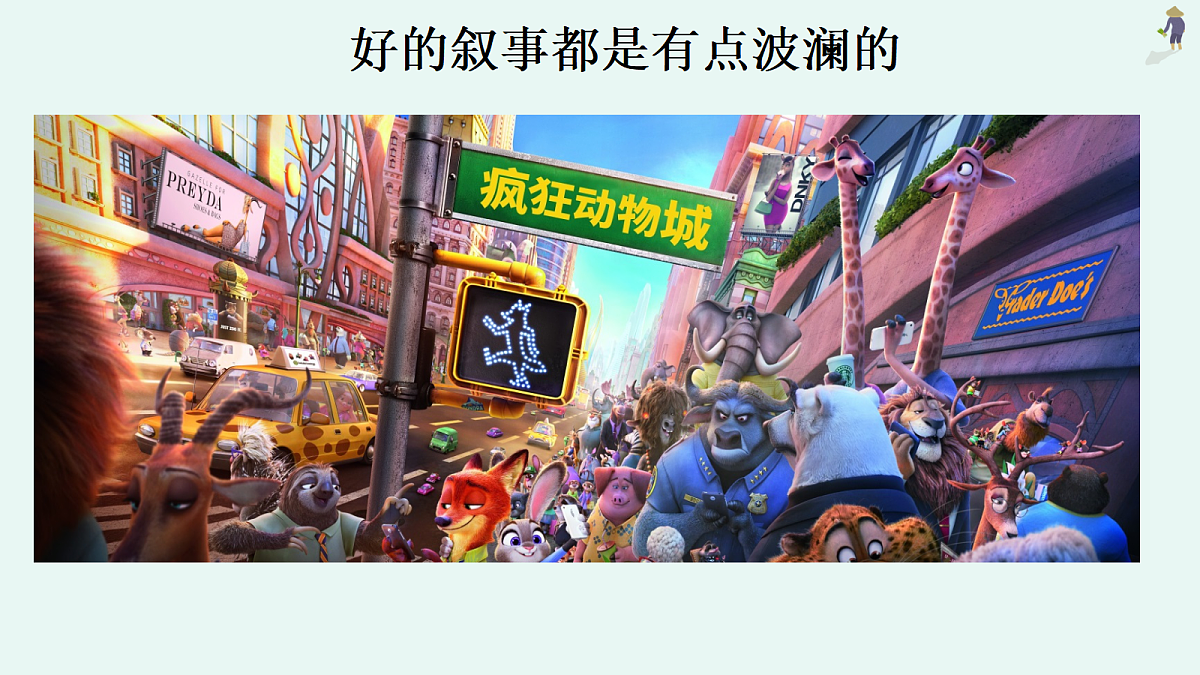 17439860第5页