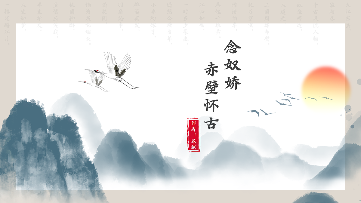 17439861第1页