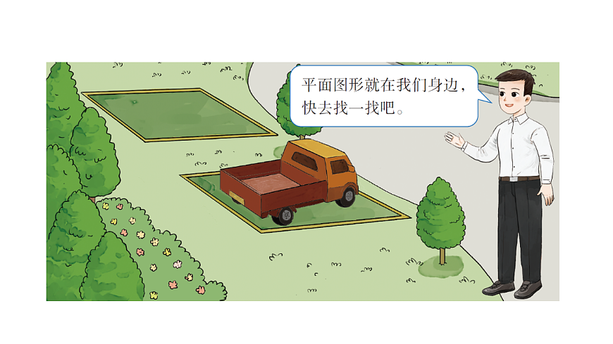17440869第2页