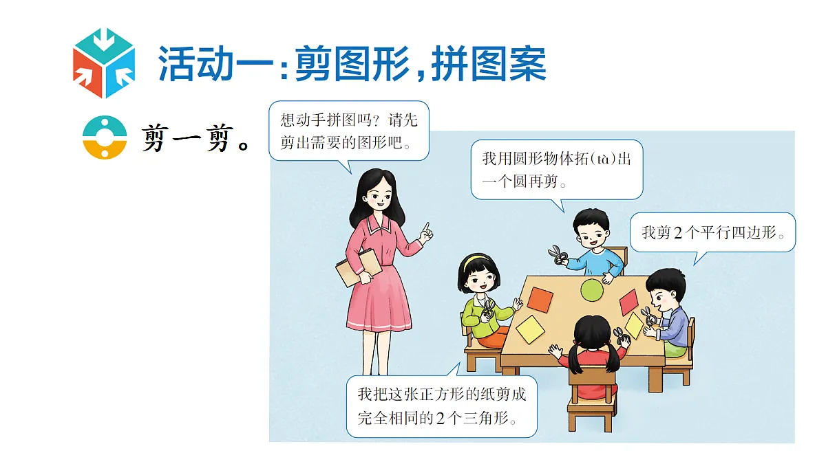 17440869第5页